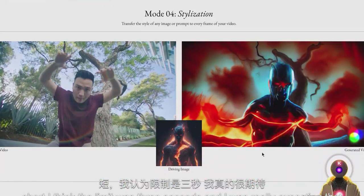 图片[4]-K Mastery – Stable Diffusion AI手机软件美术绘画速学从小白到熟练-72节-中英字幕-付付项目网-优质付费教程和创业项目大全