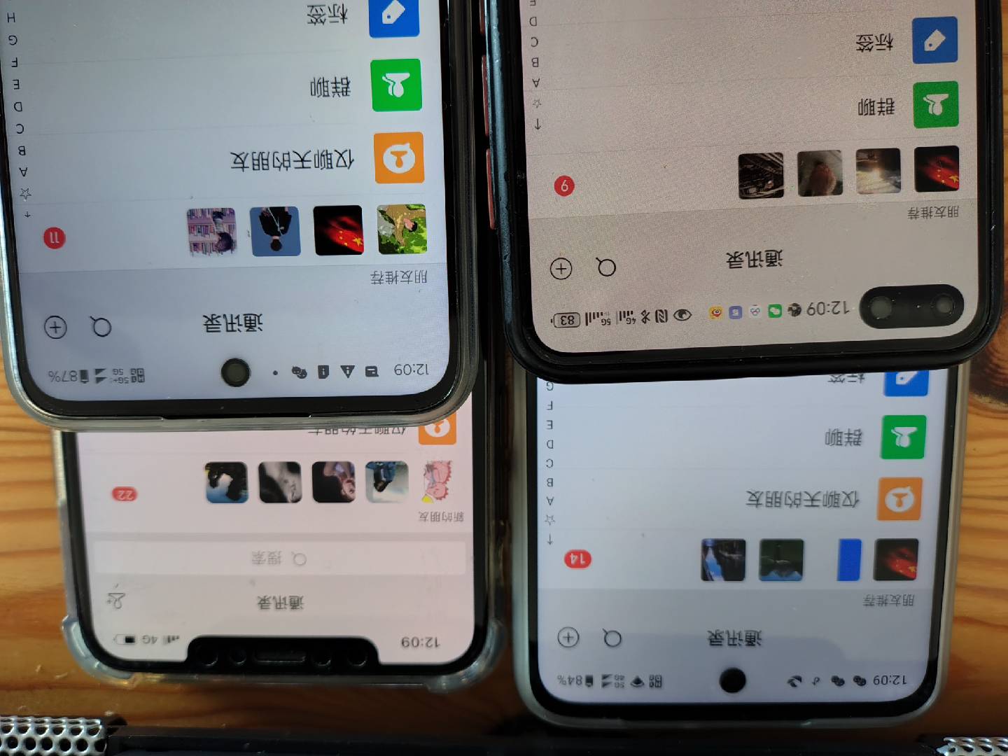 图片[1]-（12786期）小红书，抖音，视频号，快手主流平台全域引流，截流自热引爆私域流量，…
