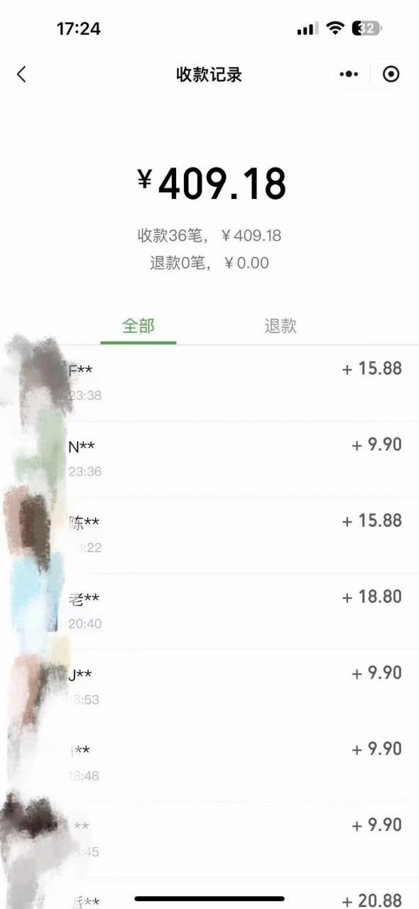 图片[4]-【2024.10.13补充】全网搭子经济赛道：从打粉到全自动变现，门槛比较低的高利润项目之一，项目从0到1跑通指南