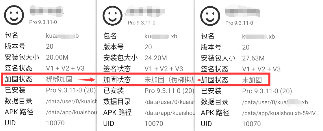 图片[1]-软件脚本卡密/弹窗破解教程，从0开始教你破解软件卡密